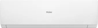 Кондиционер Haier Stellar HP -20C AS70SHP1HRA-W/1U70SHP1FRA 1554856047