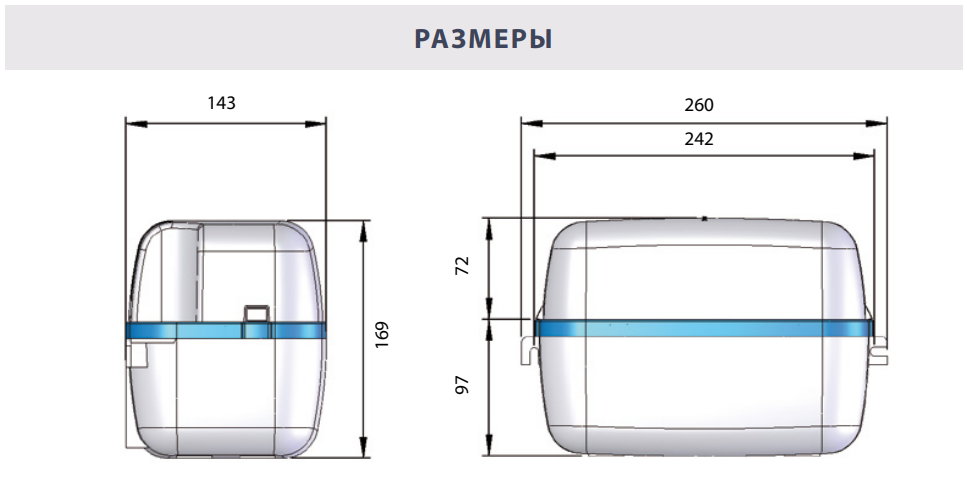 Дренажный насос SFA Sanicondens Pro 