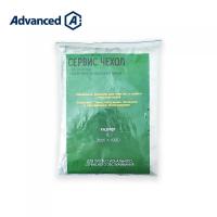 Сервис-пакет для чистки кассетных кондиционеров (размер L 1000x1000)