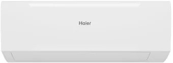 Кондиционер Haier HSU-07HRM303/R3-IN/HSU-07HRM103/R3(OUT) 1475552171
