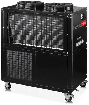 Мобильный кондиционер Ballu Heavy Pro BGK25 01020670569