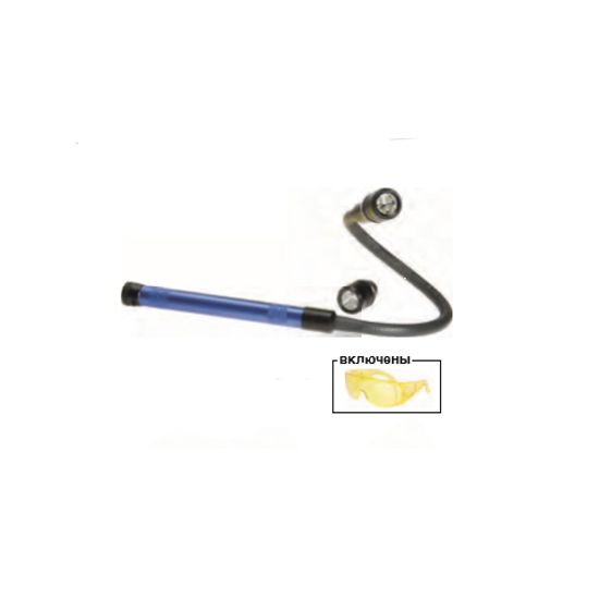 Фонарик регулируемый + защитные очки ERRECOM 