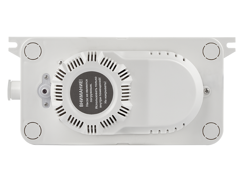 Дренажный насос BALLU Machine TOP Power НС-1248317