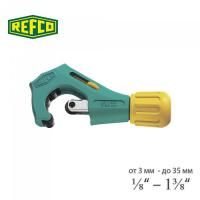 Труборез Refco RS-35