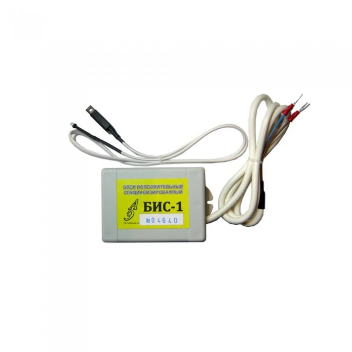 Исполнительный блок ротации БИС-1-М БИС-1-М